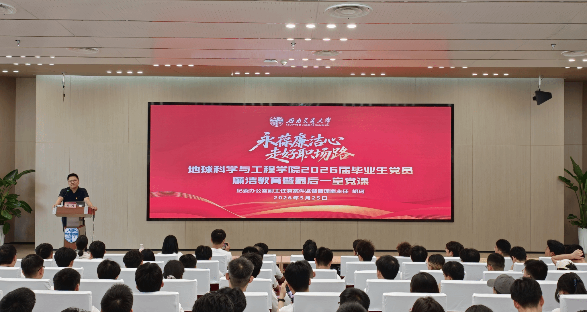 undefined undefined