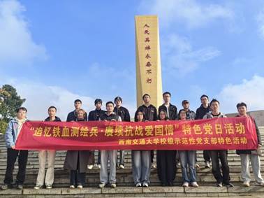 QQ图片20251029193314