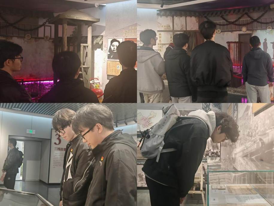 成都市烈士陵园室内照片